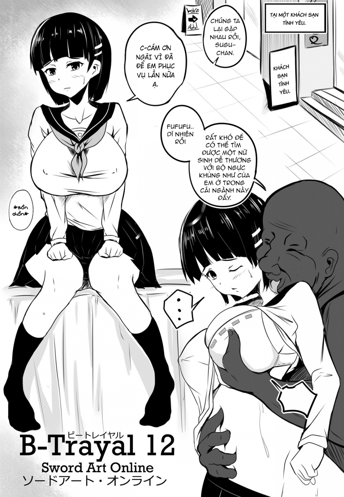 Đọc truyện hentai B-Trayal 12 - Oneshot