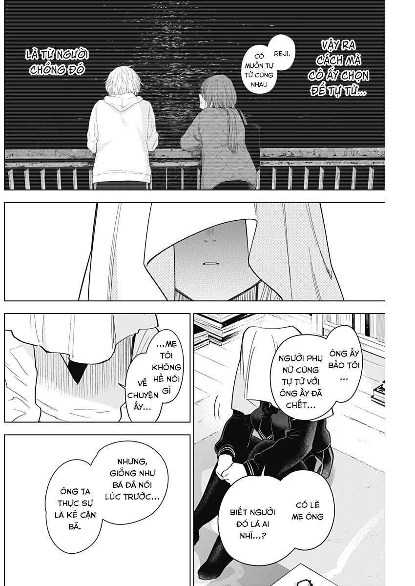 Đọc truyện hentai Shounen no Abyss - Chap 20: Lời thú nhận