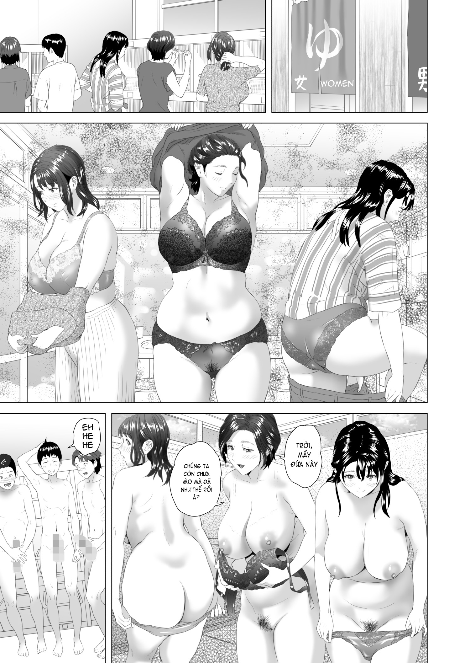 Đọc truyện hentai Neighborhood Seduction Joint Hot Spring Trip - Oneshot