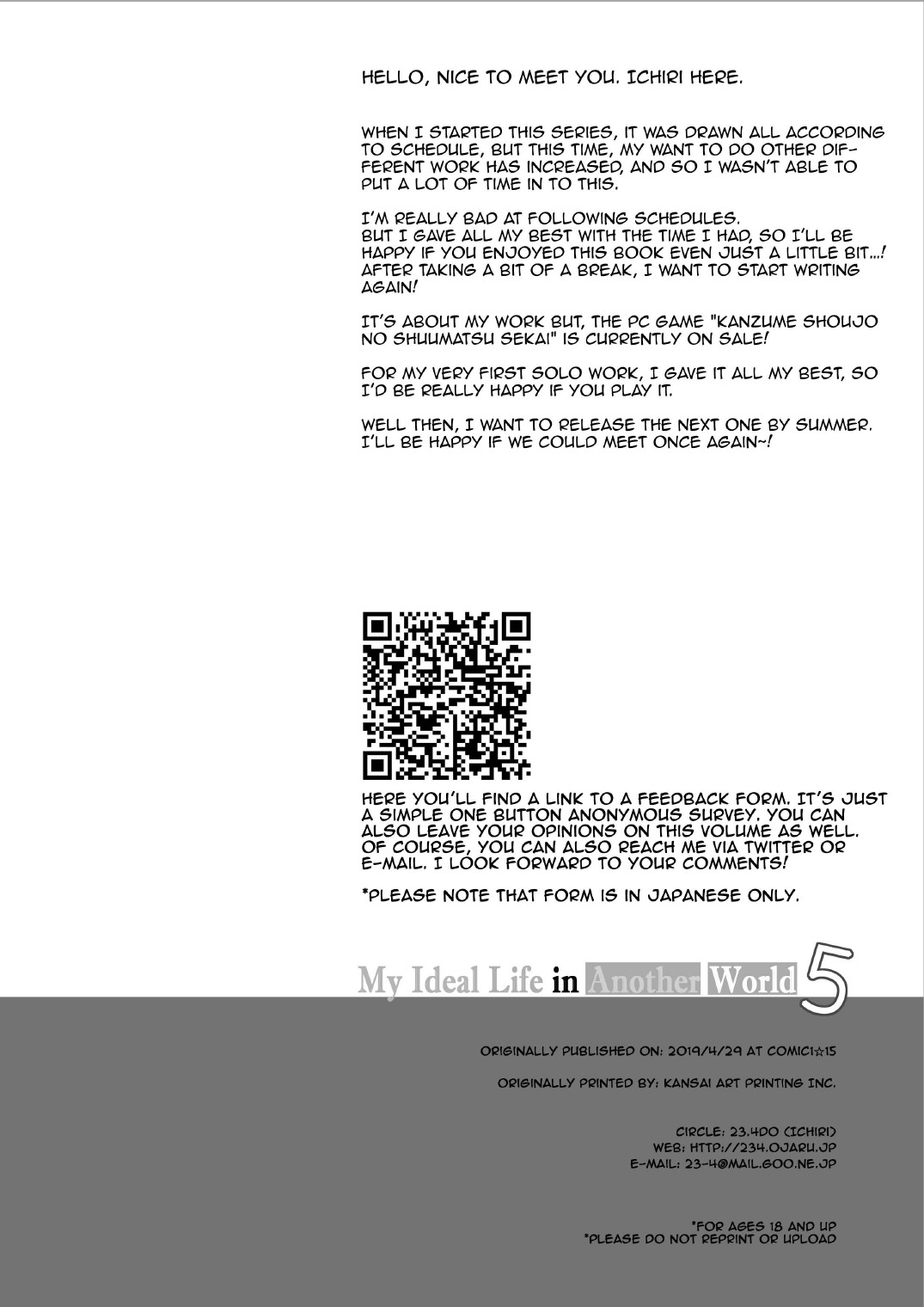 Đọc truyện hentai My Ideal Life in Another World Vol. 5 - Oneshot