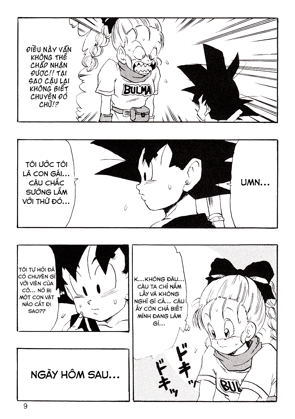 Đọc truyện hentai Những câu chuyện xấu hổ của Bulma - Chap 1 - Goku ngây thơ