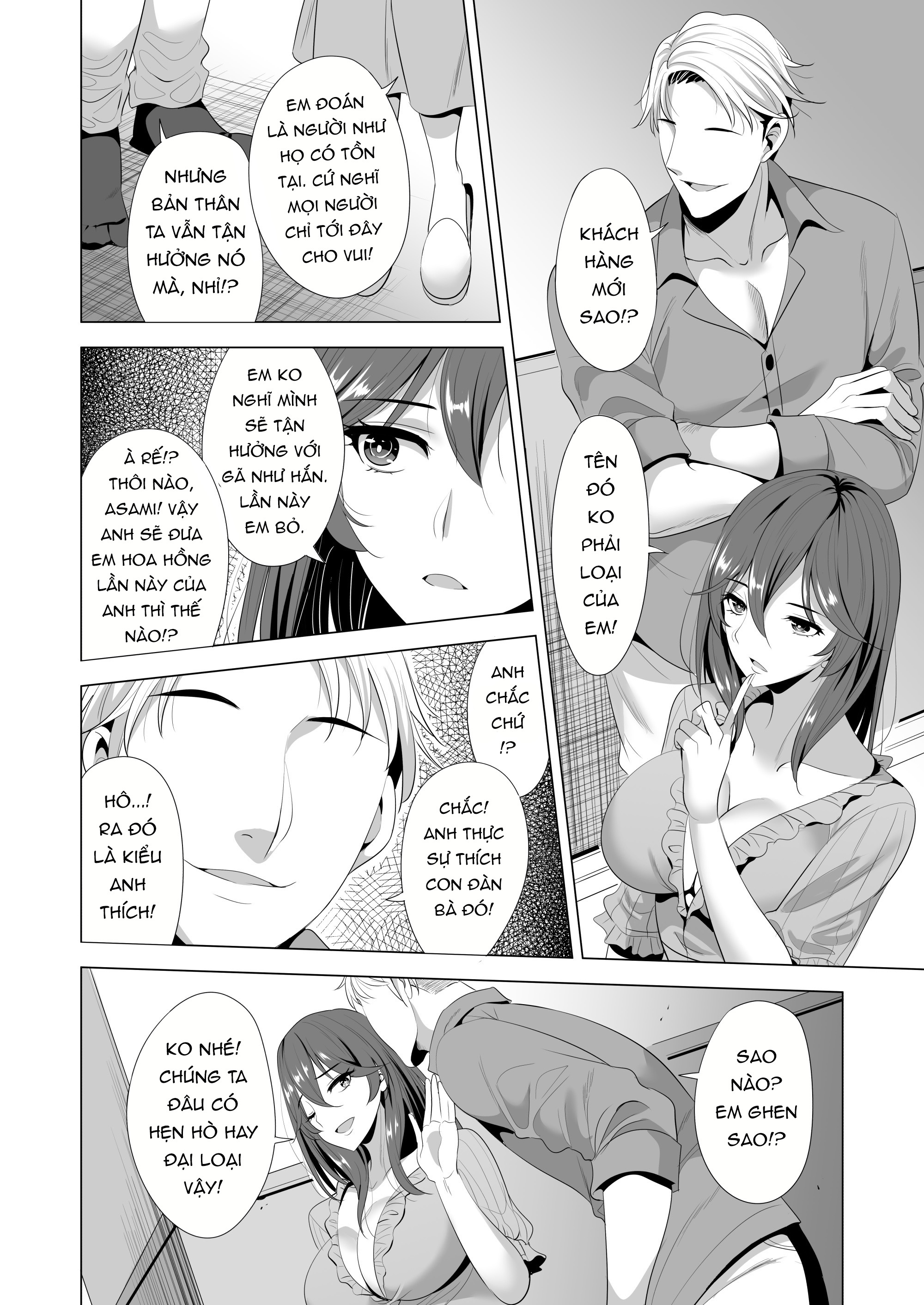 Đọc truyện hentai (Aburi Saamon Maru) Swapping Koushuu [Part 1] - Oneshot