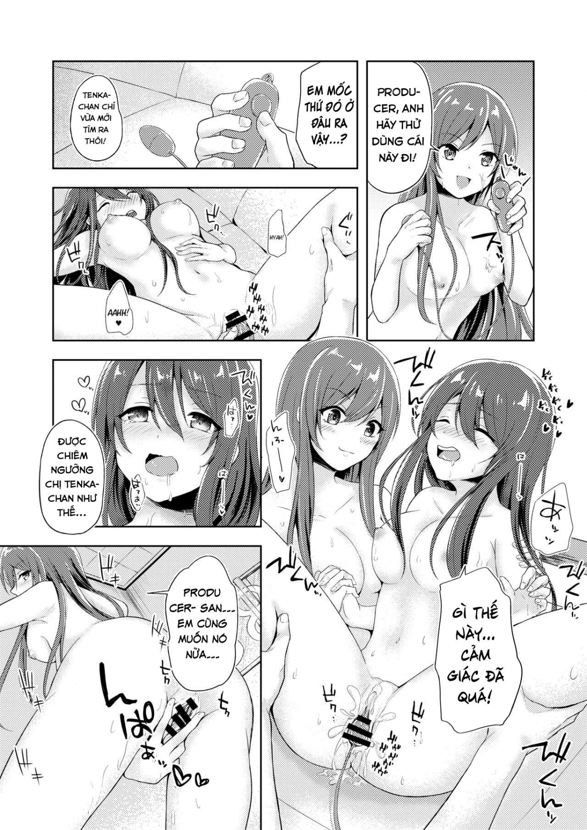 Đọc truyện hentai Sự quyến rũ của cặp song sinh - Oneshot