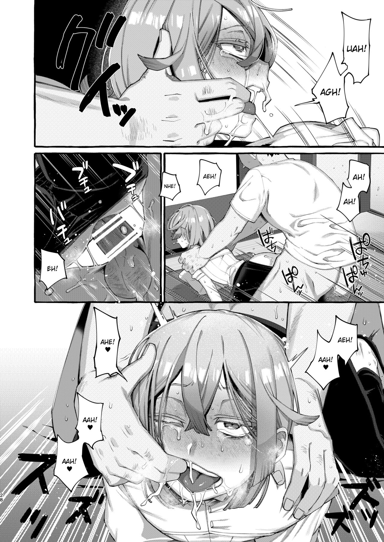 Đọc truyện hentai Kare wa Boku no Kami-sama de aru - Oneshot