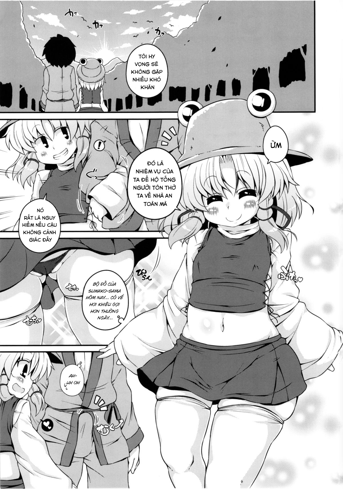 Đọc truyện hentai Suwa Ana - Oneshot