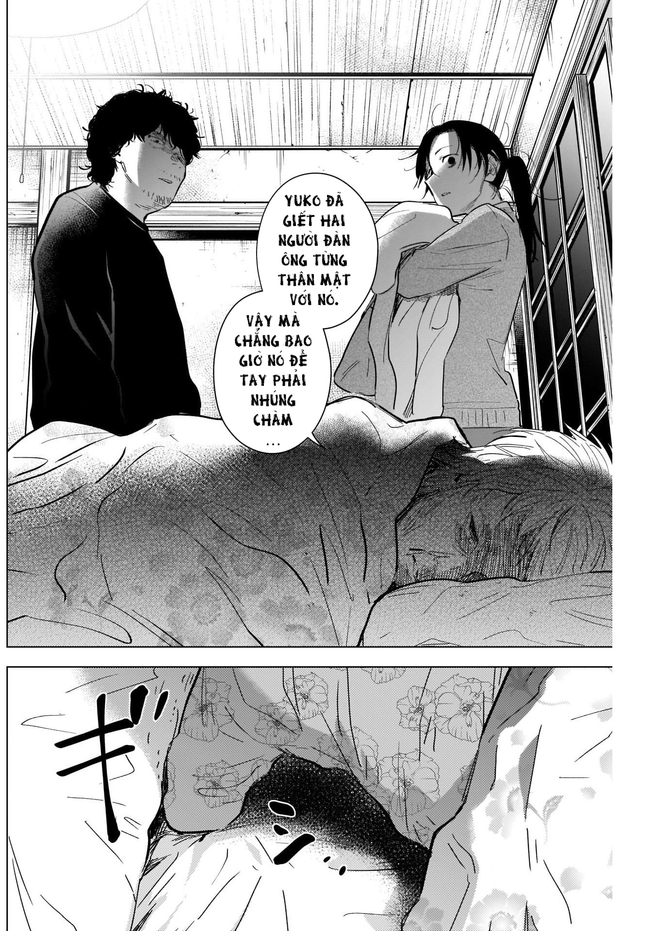 Đọc truyện hentai Shounen no Abyss - Chap 110: Gia đình Kurose