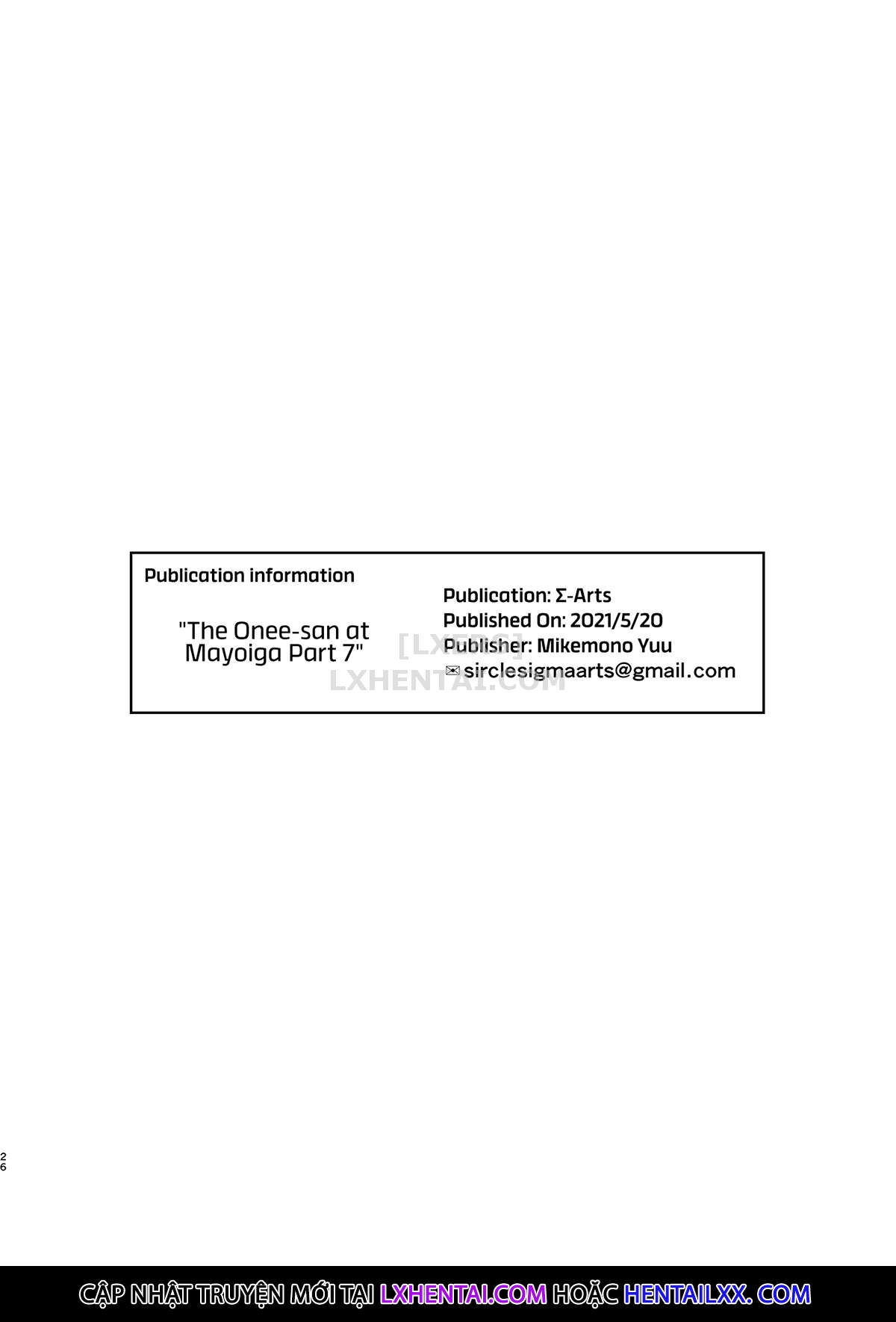 Đọc truyện hentai Mayoiga No Onee-San Sono - Chap 7