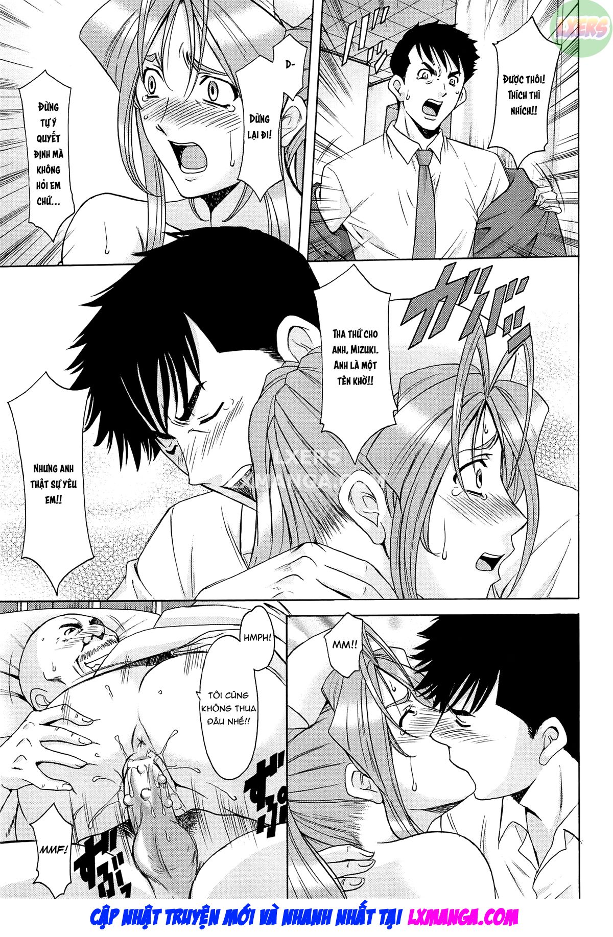 Đọc truyện hentai Hội trường phụ nữ đã kết hôn Acme Fall - Chap 7