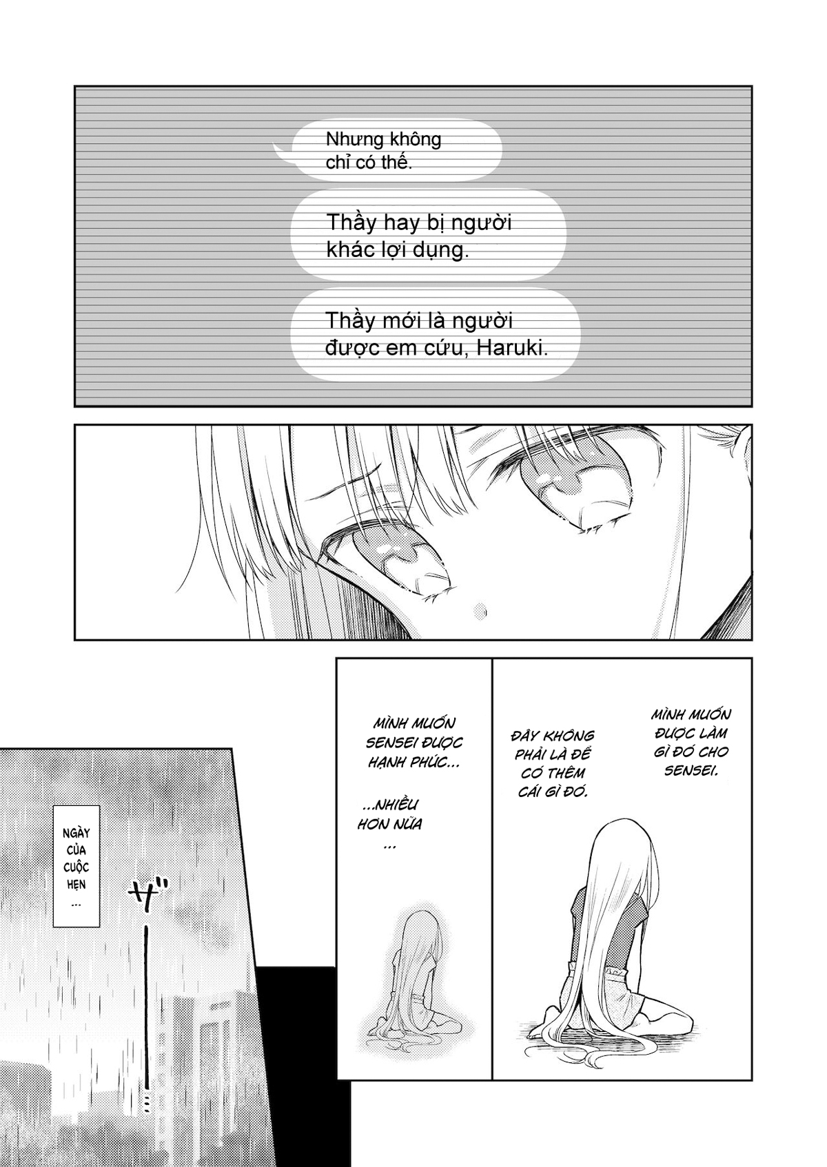 Đọc truyện hentai Hội chứng TS Haruki-kun - Chap 4.1: Hẹn hò tại nhà...