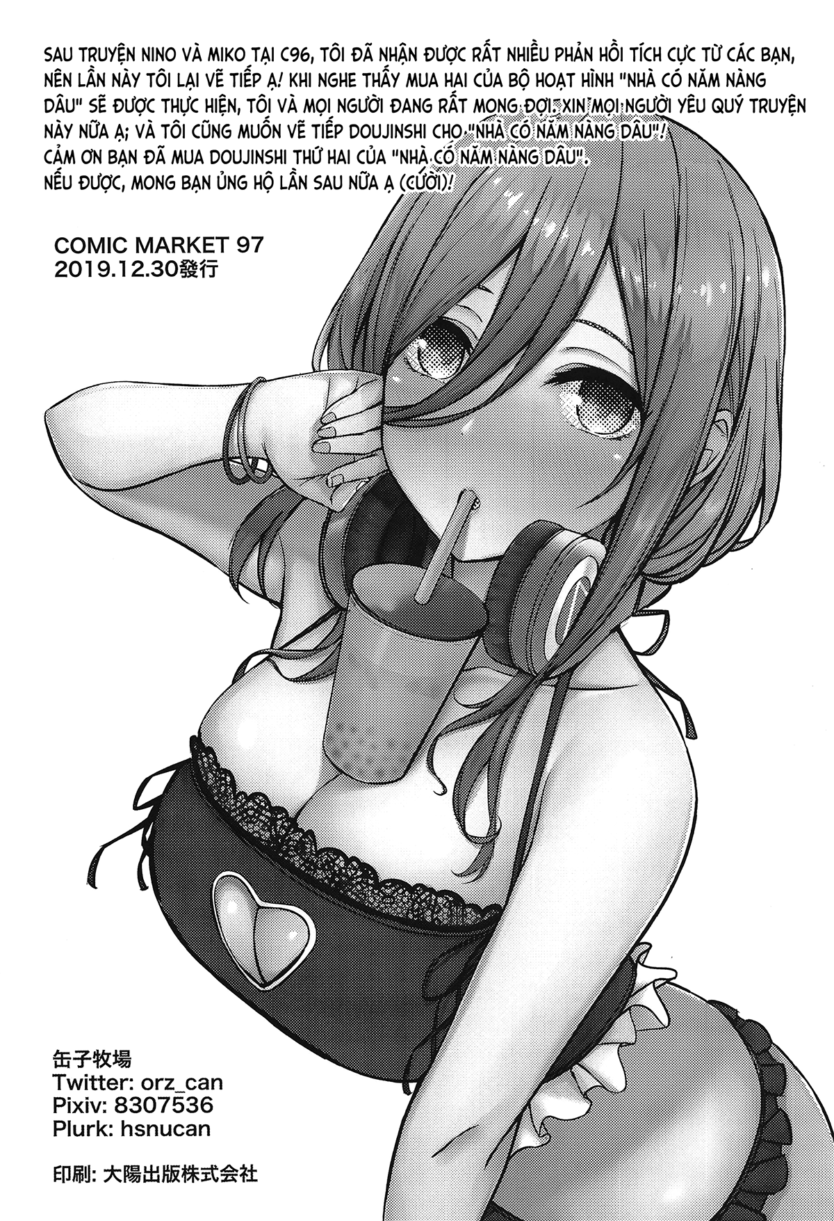 Đọc truyện hentai Hãy chọn cho công bằng! (Gotoubun no Hanayome) - Ch. 2