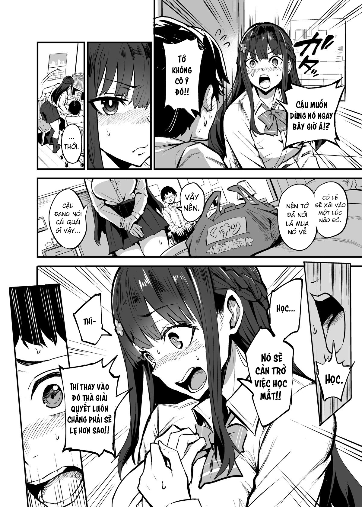Đọc truyện hentai Kanojo ga Gaikokujin ni Netorareru Manga Ouchi Fuck Hen - Oneshot