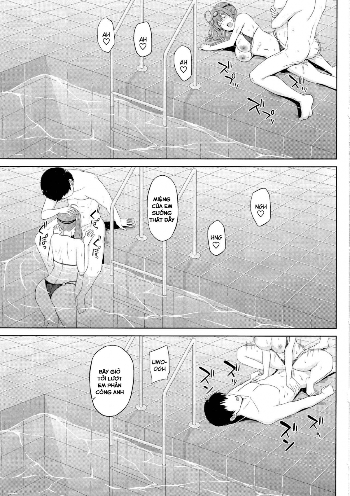 Đọc truyện hentai Zara to Miwaku no Poolside Zara and Poolside Charm (Azur Lane) - Oneshot