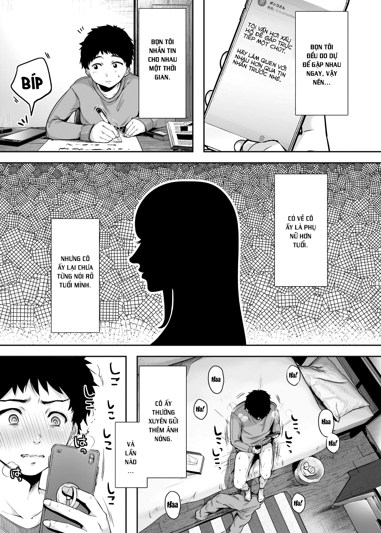 Đọc truyện hentai My Friend's Mom Became My Fuck Buddy. - Chap 1.1