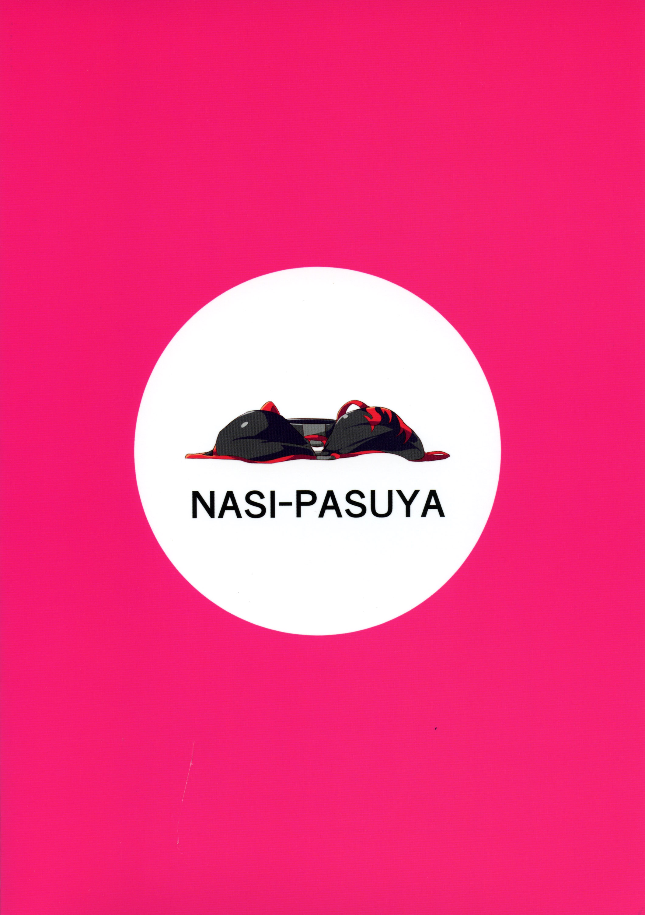 Đọc truyện hentai (Nasipasuta) Sexy Code - Oneshot