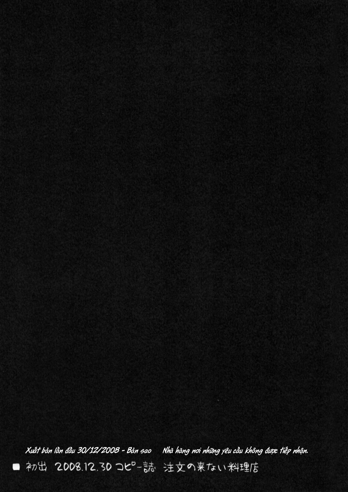 Đọc truyện hentai Nhà hàng nơi những yêu cầu không được tiếp nhận. - Oneshot