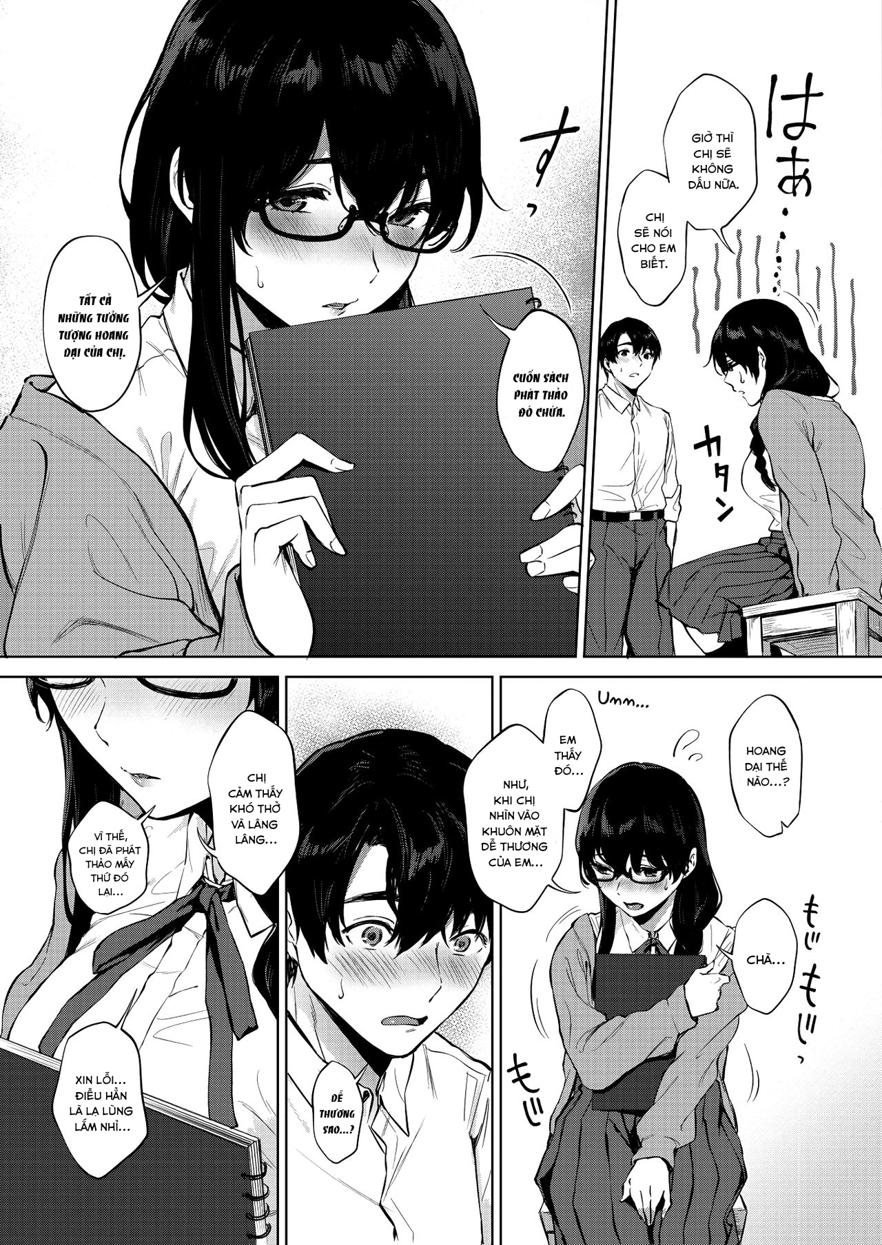 Đọc truyện hentai Kimi to no Mousou Sketch - Oneshot