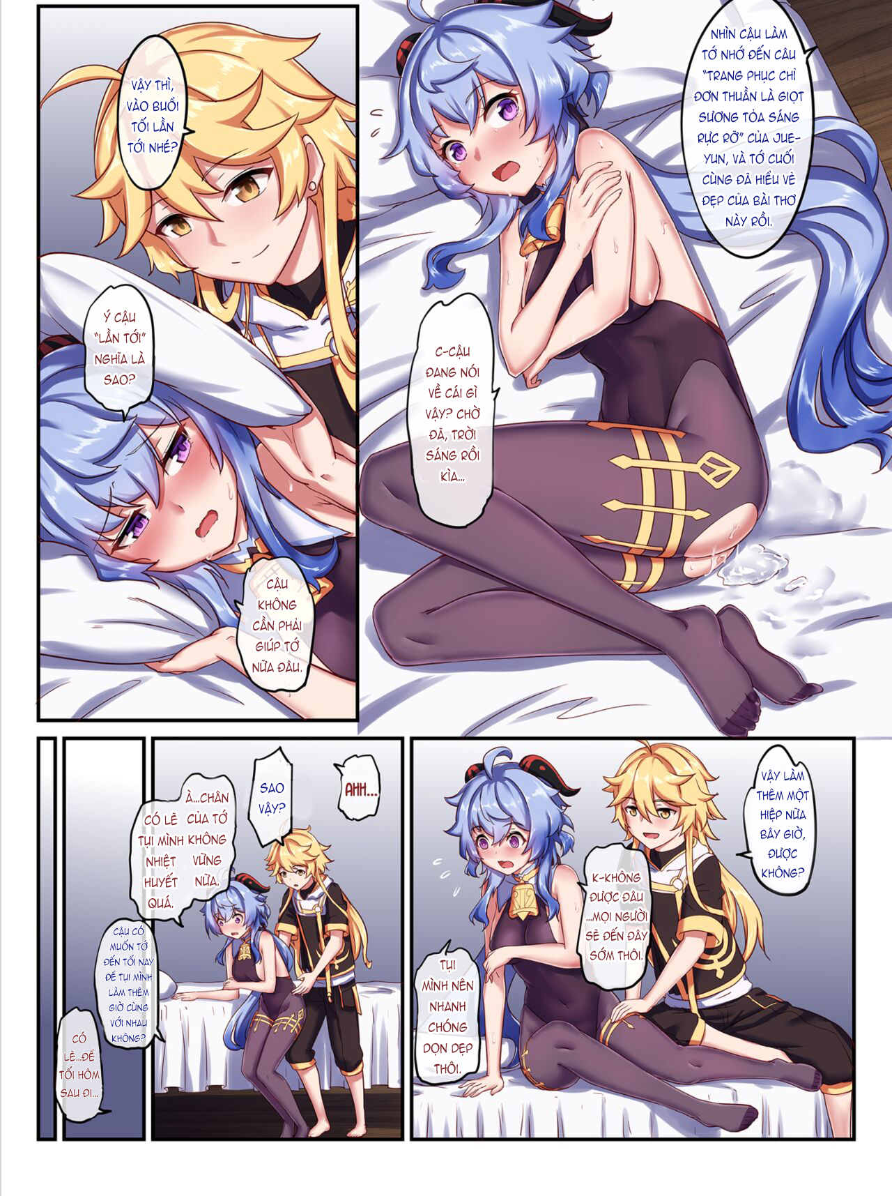 Đọc truyện hentai Tăng ca cùng dê dừa! - 1shot full màu