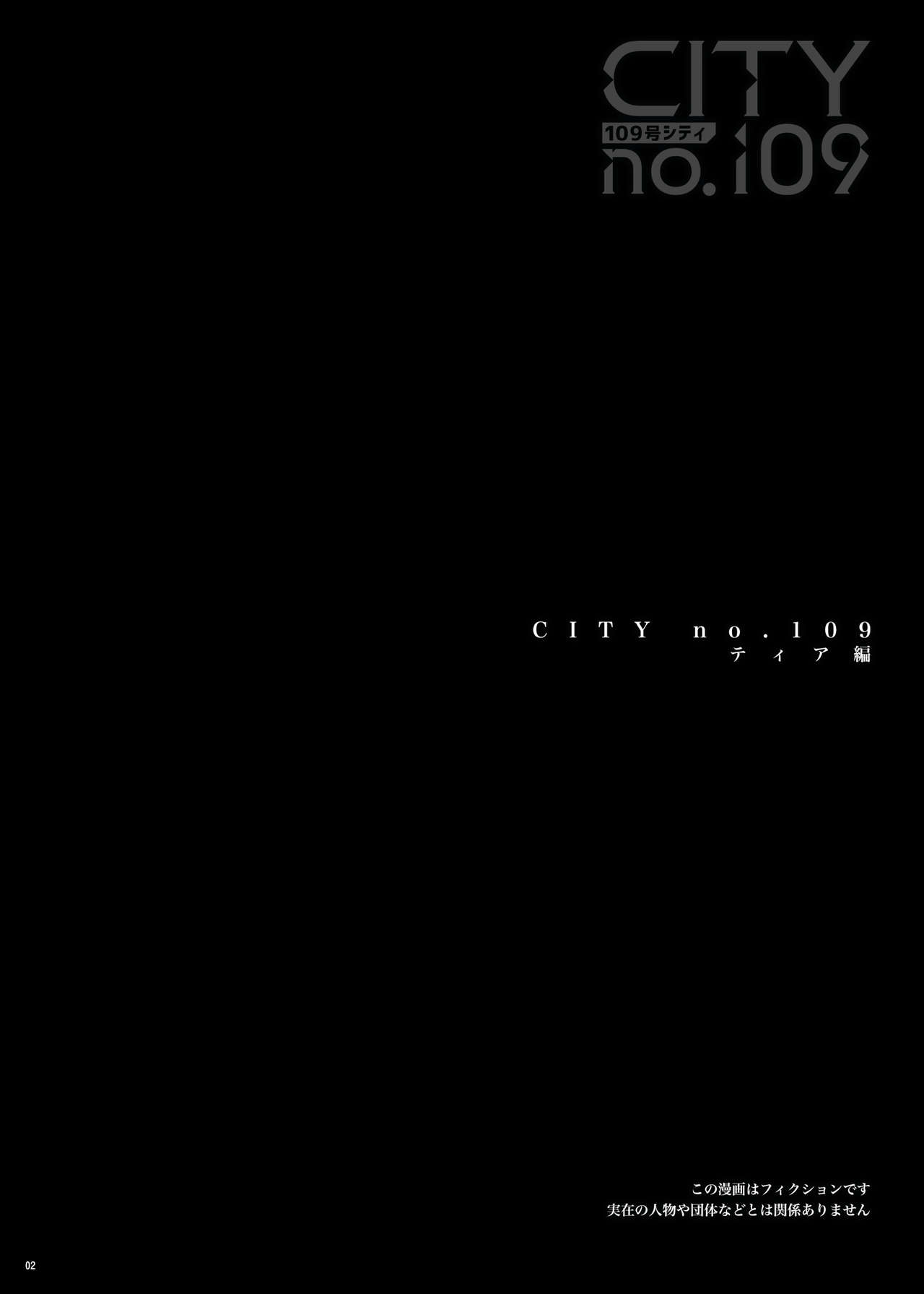 Đọc truyện hentai Kiếp Nô Lệ - Oneshot tai mèo khuyết tật