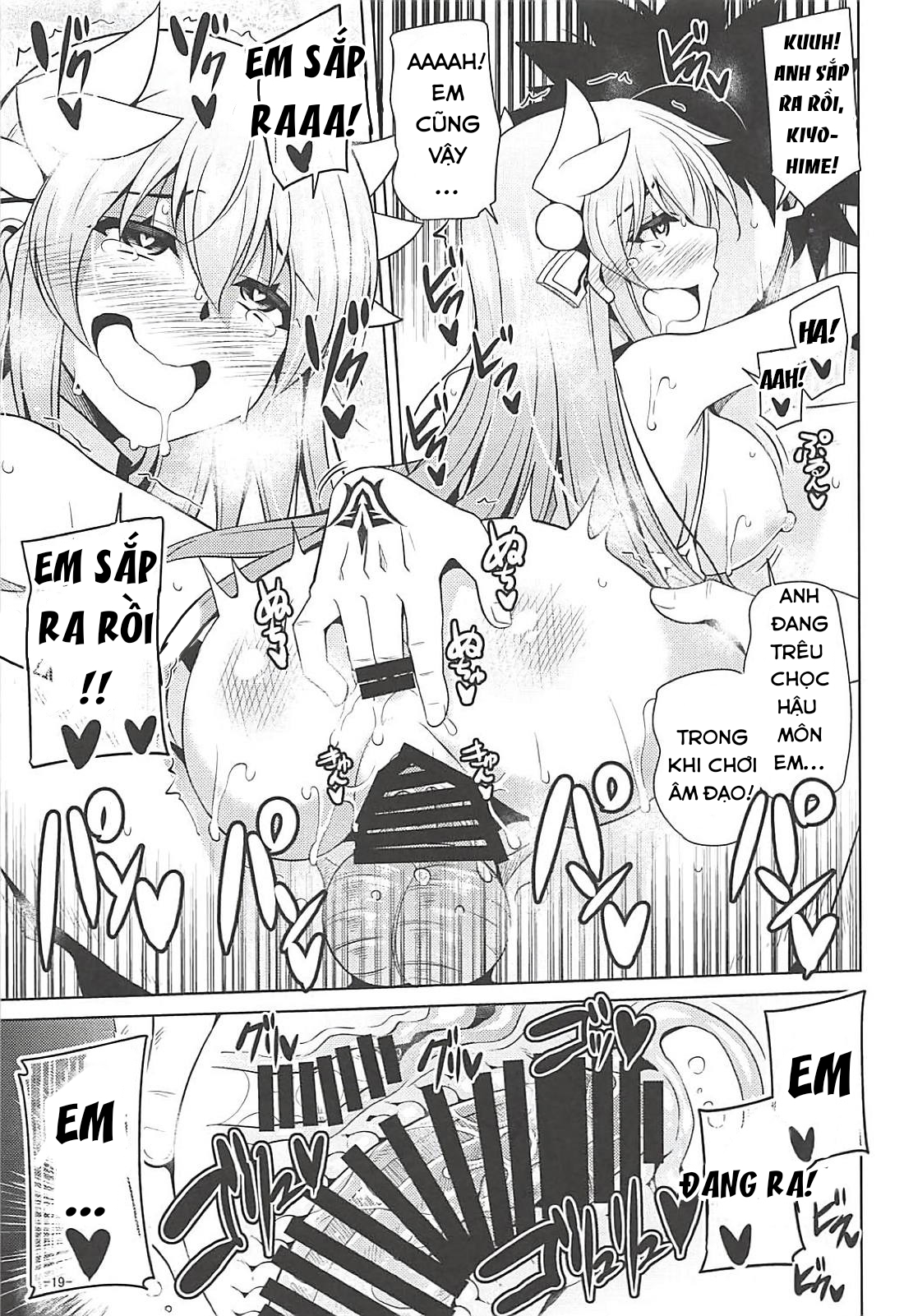 Đọc truyện hentai Ai wa Omoi Hou ga Ii ni Kimatteru! - Oneshot