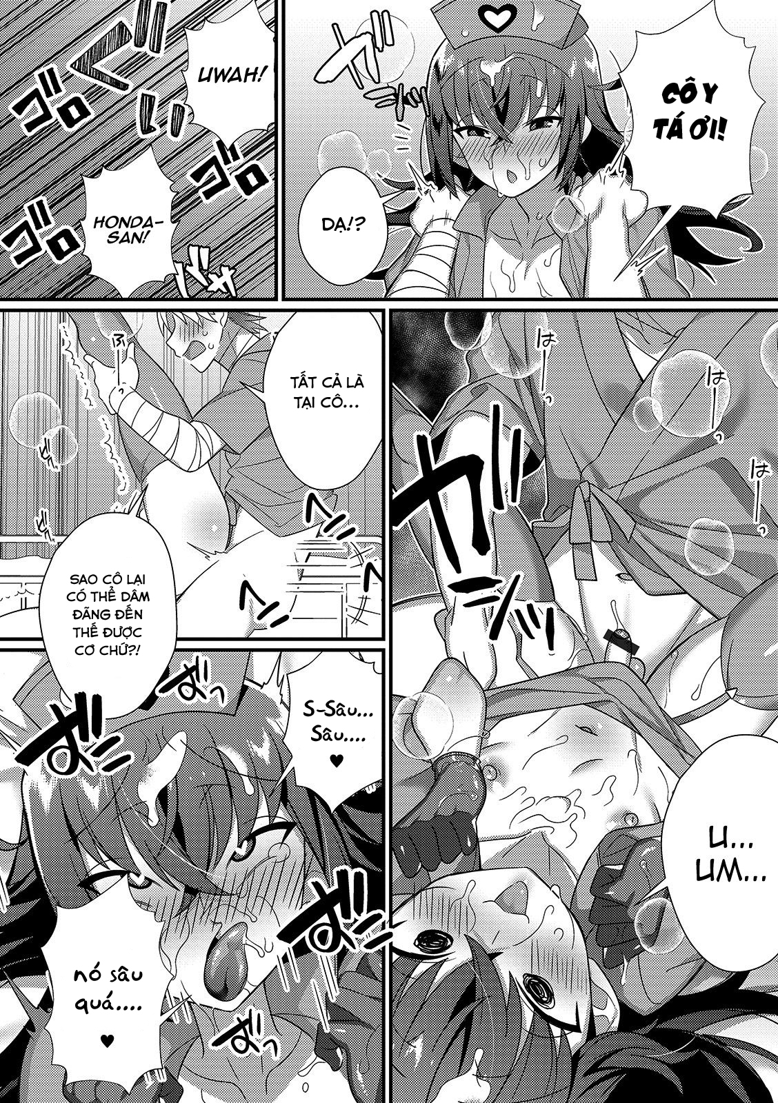 Đọc truyện hentai Cô y ta dâm đãng và buổi lấy tinh trùng ban đêm - Oneshot