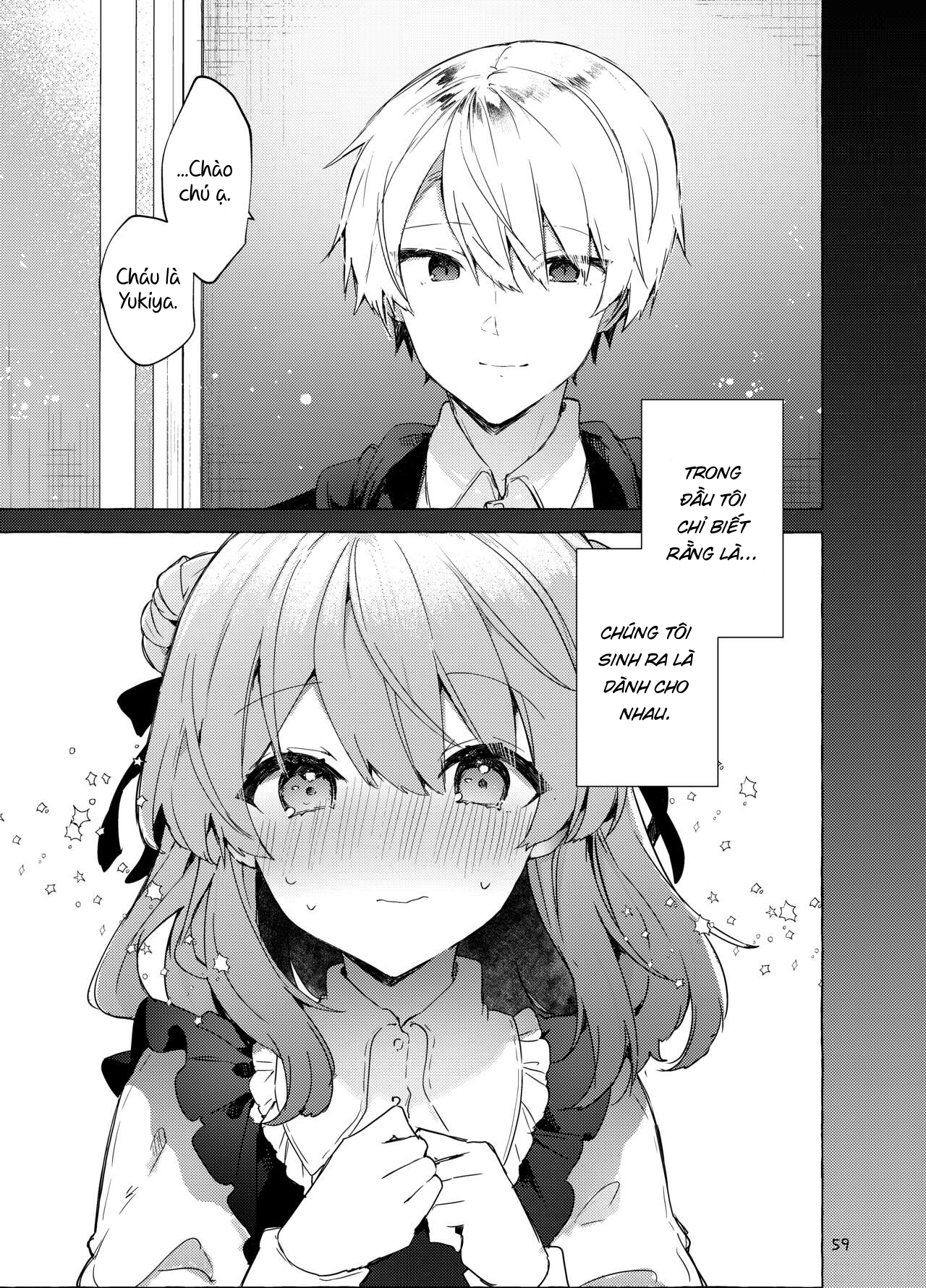 Đọc truyện hentai Từ bây giờ em sẽ là một đứa trẻ hư - Chap 2.2