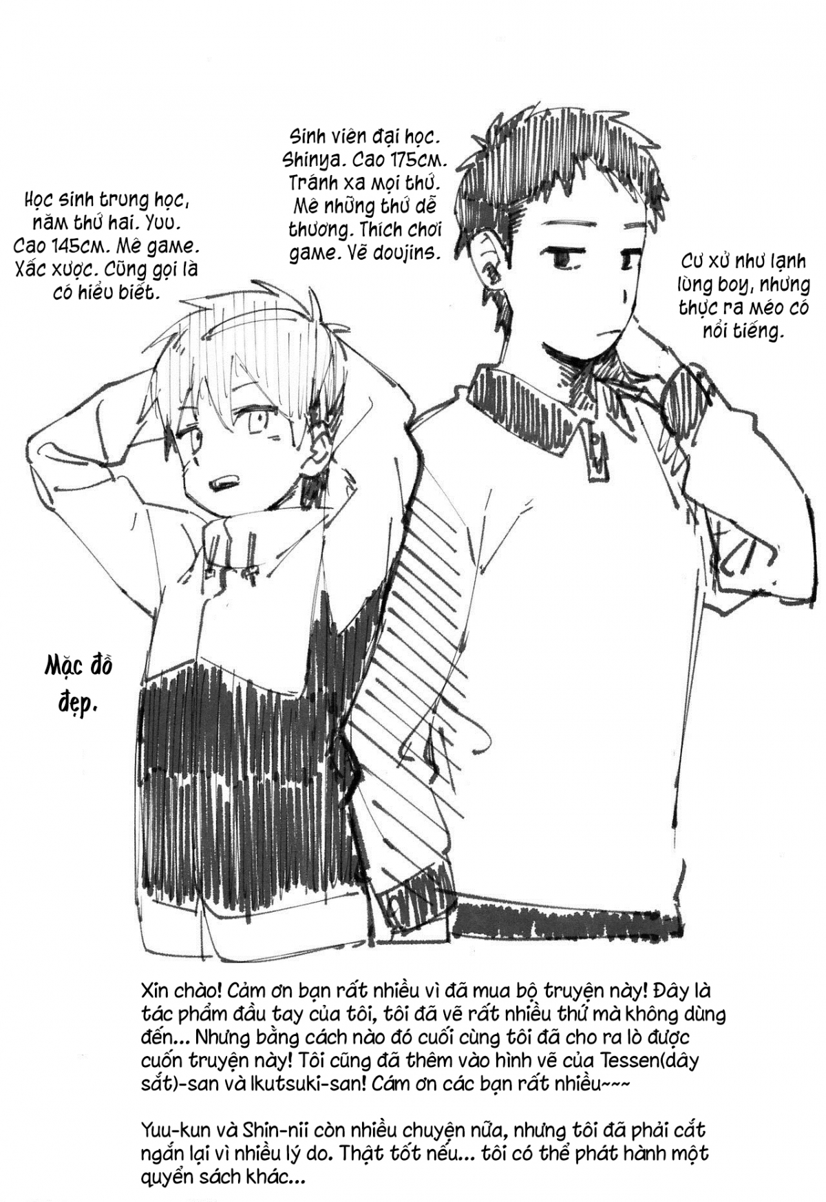 Đọc truyện hentai Eh! - Oneshot