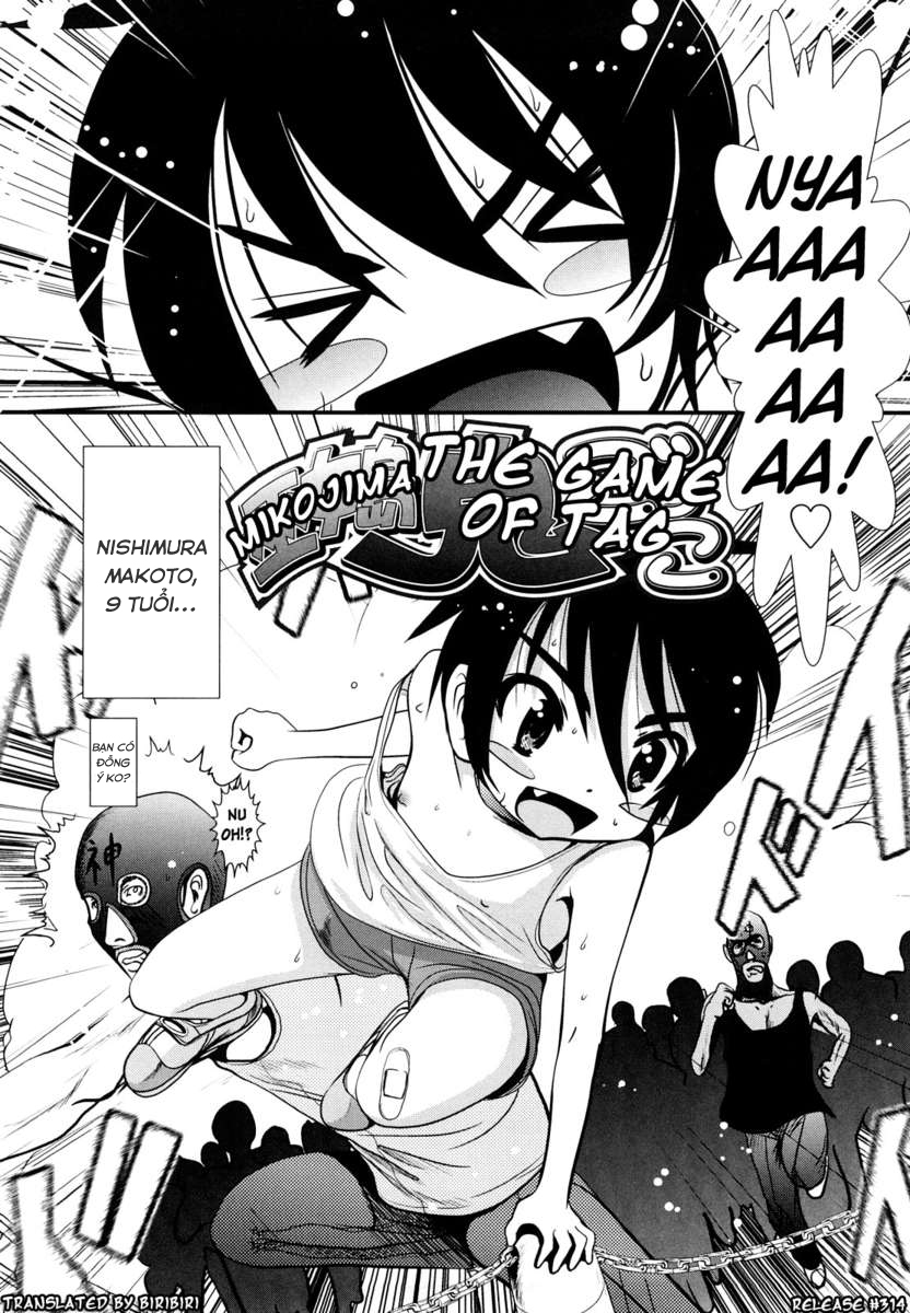 Đọc truyện hentai Sho-Chu-Rock 2 - Chap 2