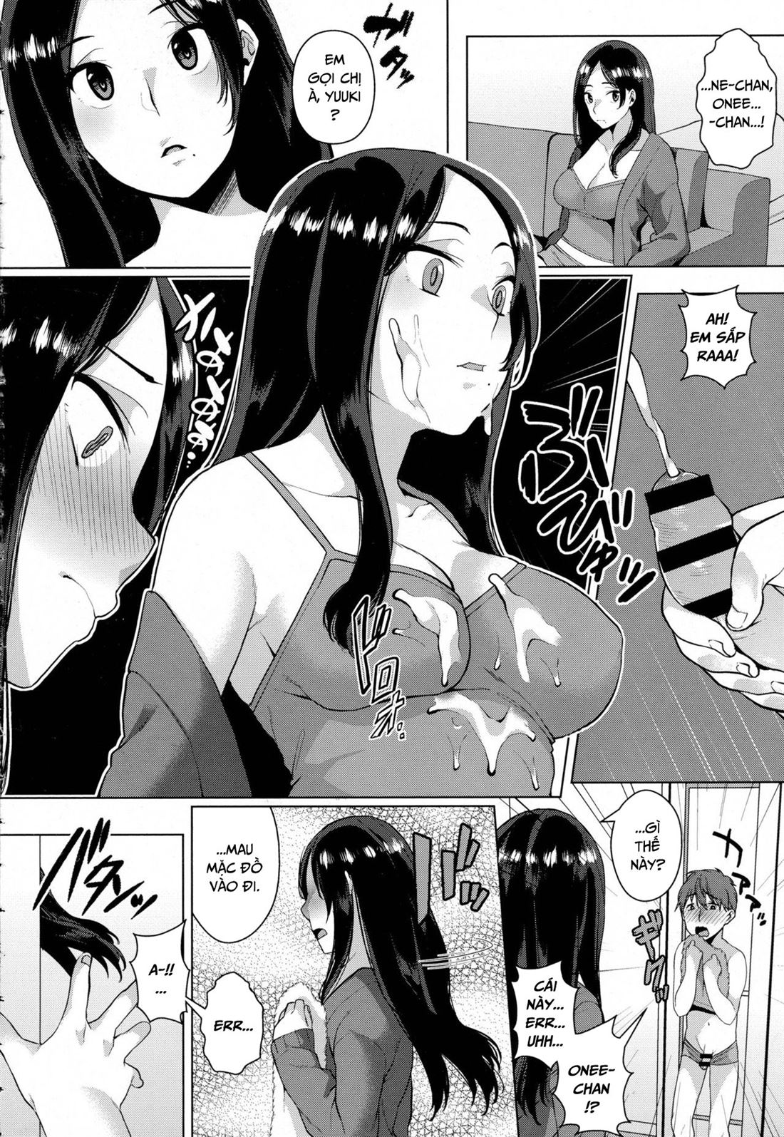Đọc truyện hentai Yarazu no Ame wa Totsuzen ni - Oneshot