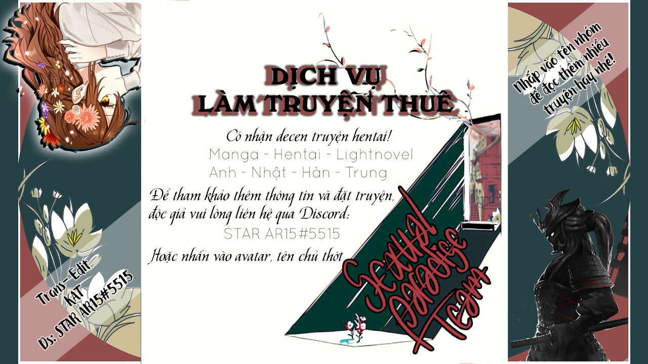 Đọc truyện hentai Vật Thí Nghiệm - Chap 1