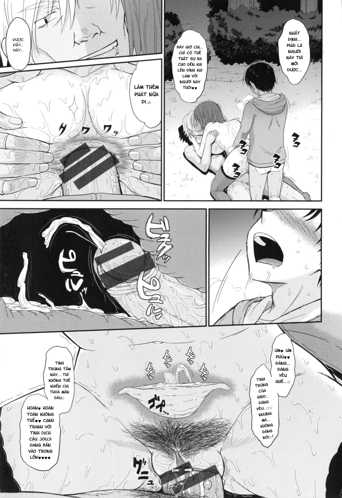 Đọc truyện hentai Boku no Yayoi-san - Chap 9: Kết thúc.