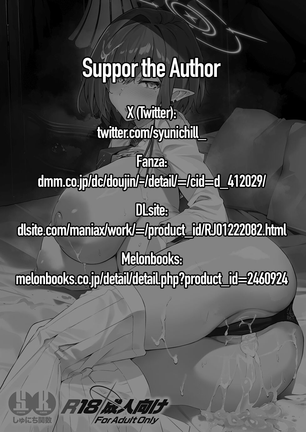 Đọc truyện hentai Tiện làm luôn em, bắt tay làm việc - Oneshot