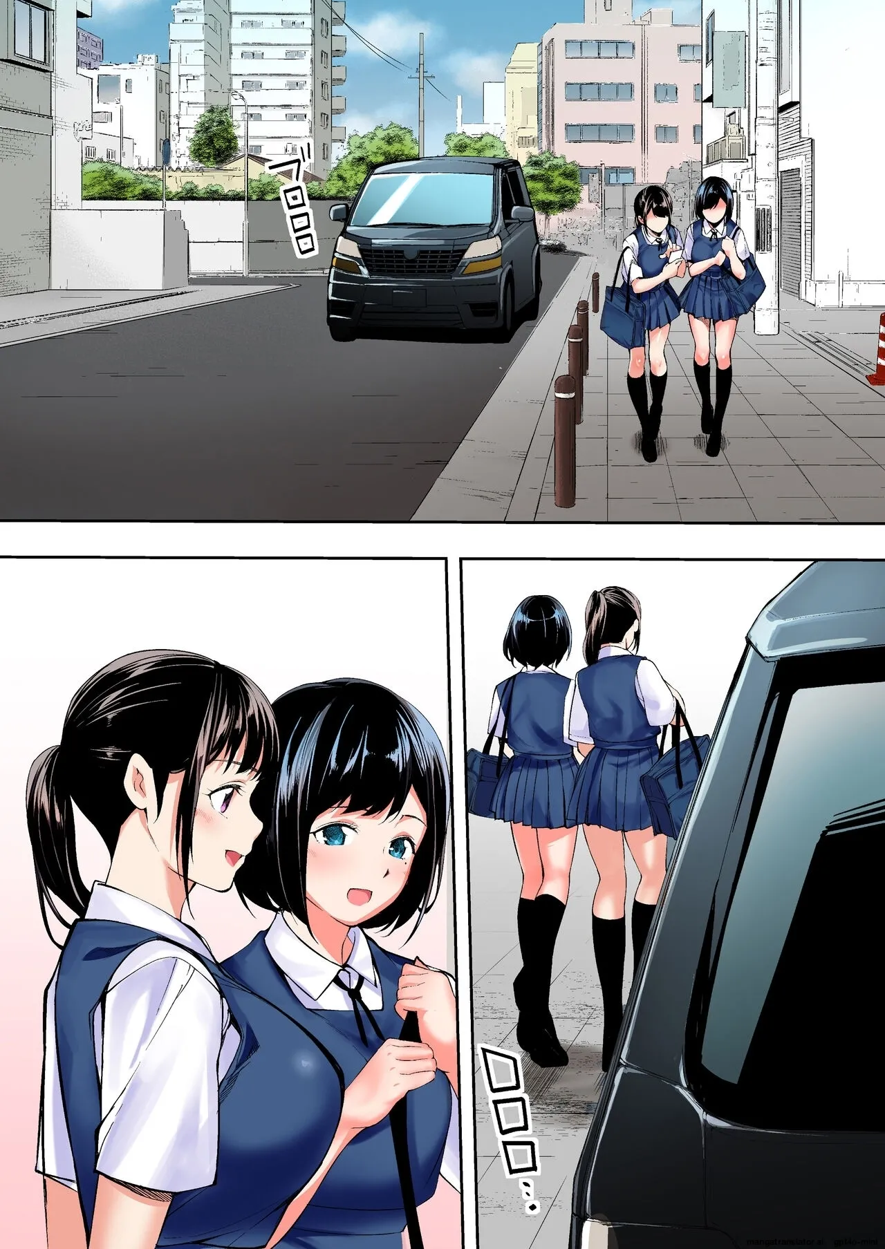 Đọc truyện hentai Chuyến du lịch của phịch thủ - Oneshot