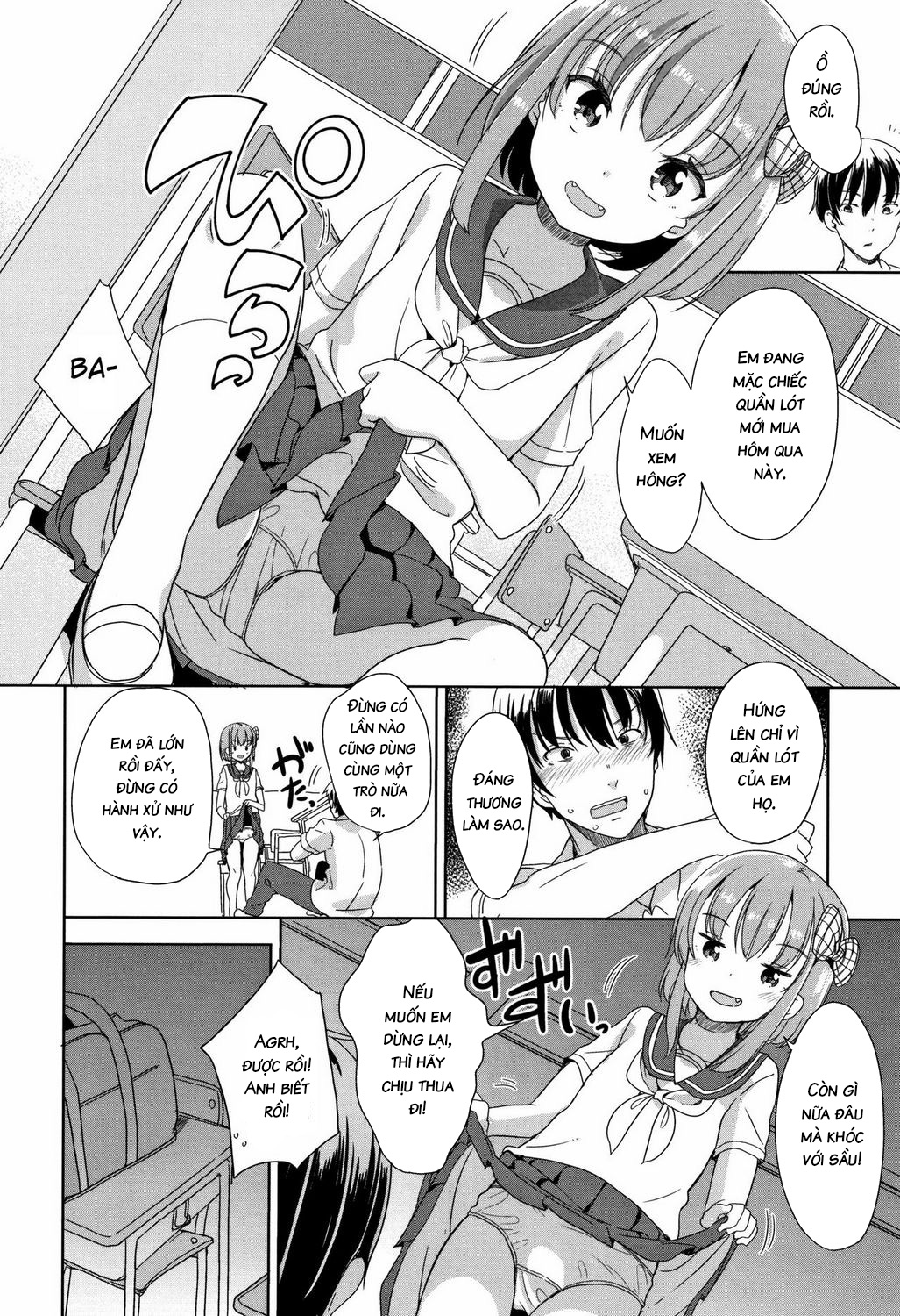 Đọc truyện hentai Peeing - Oneshot