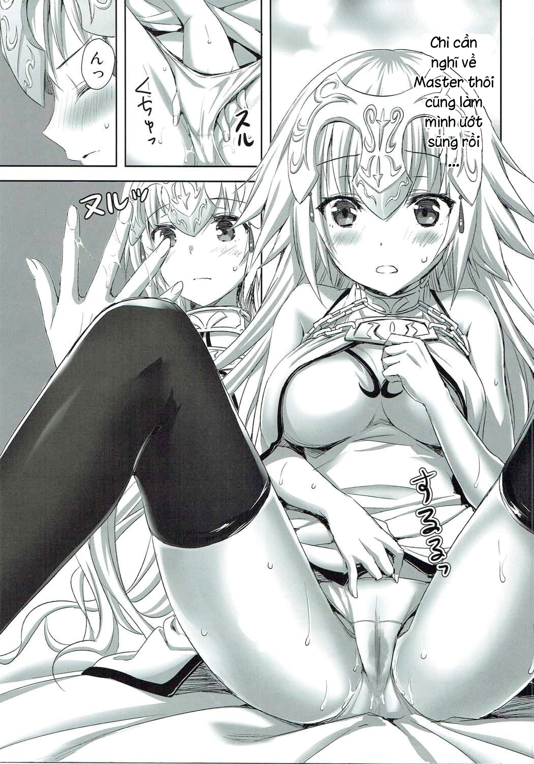 Đọc truyện hentai Thánh nữ ấm áp - Oneshot [chút đường]