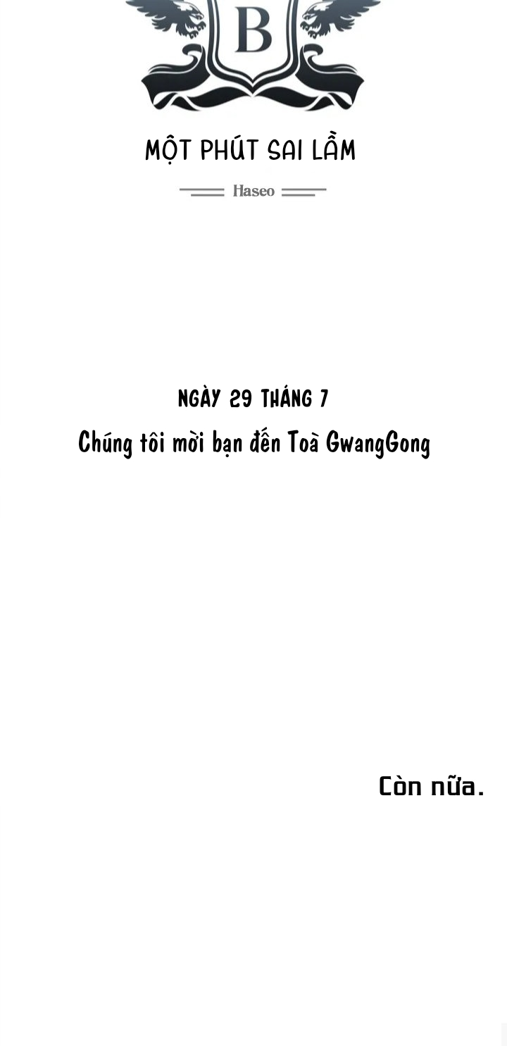 Đọc truyện hentai Tội lỗi - Chap 1