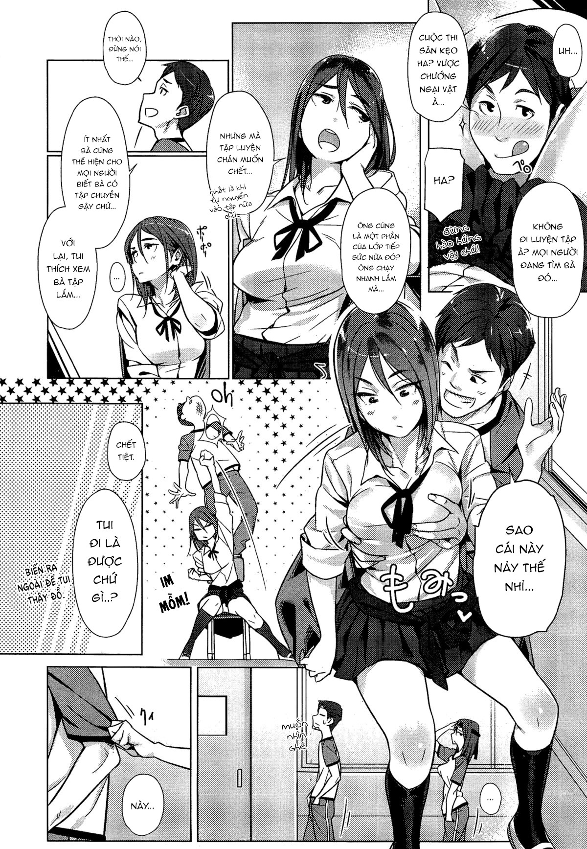 Đọc truyện hentai Houkago Drops - Oneshot