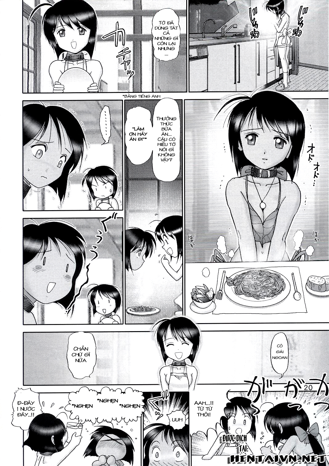 Đọc truyện hentai Mazo Shino - Chap 4 (Chim nữ)