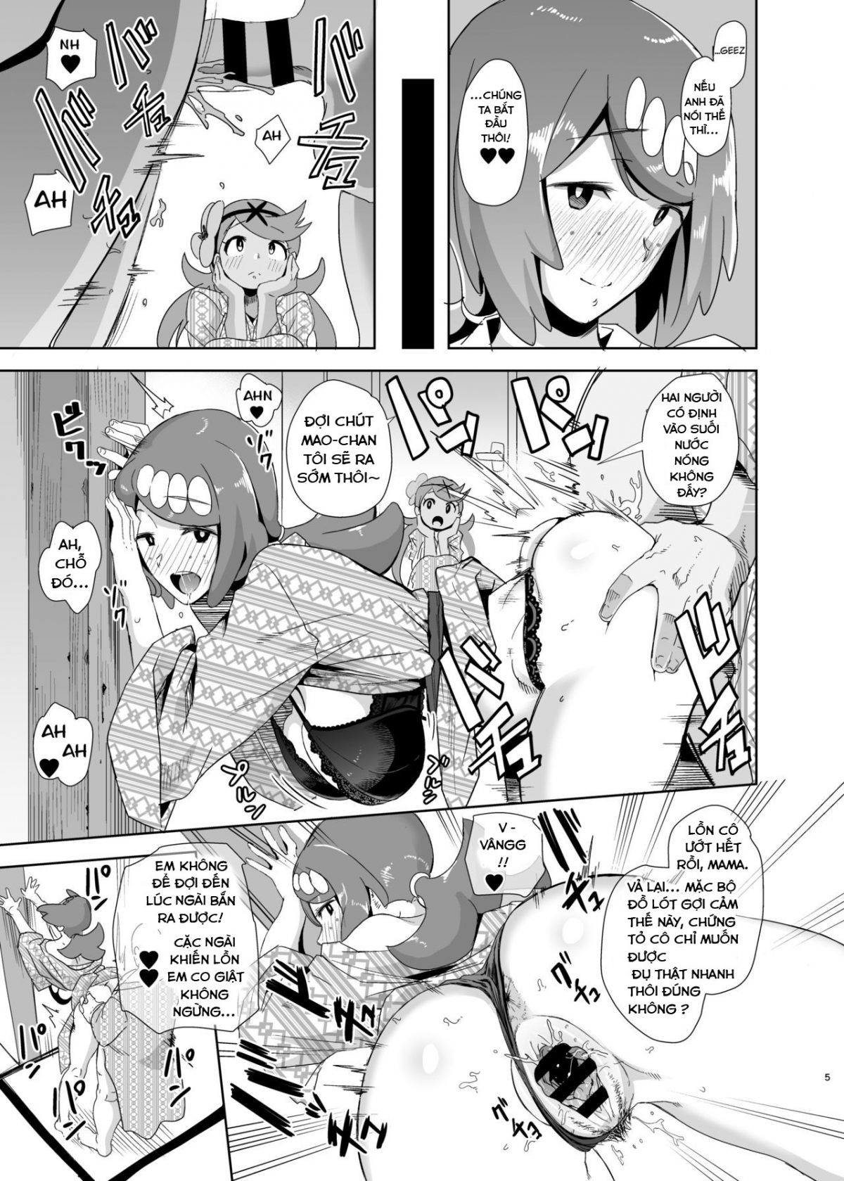 Đọc truyện hentai Alola no Yoru no Sugata (Pokemon Sun and Moon) - Chap 2