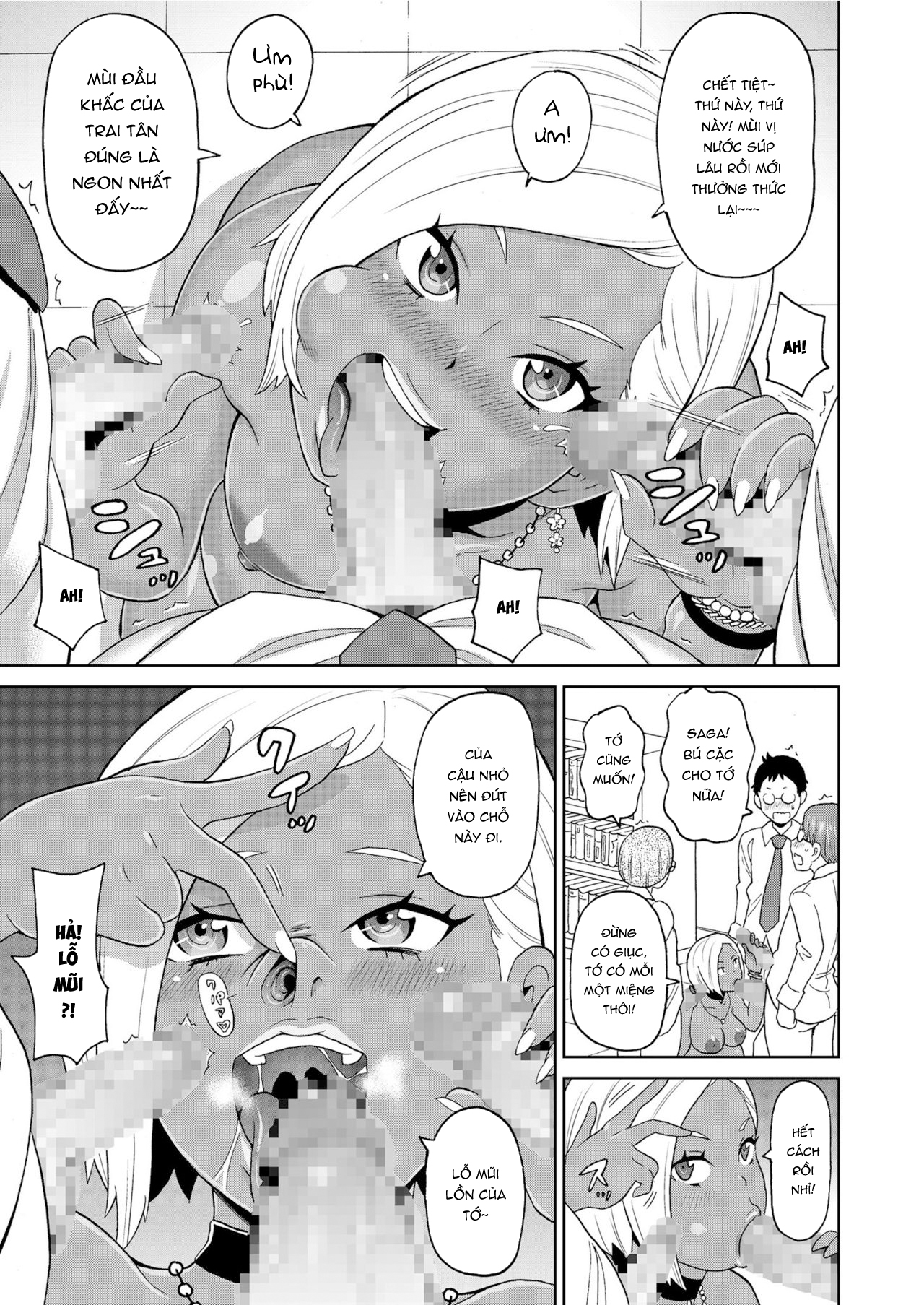 Đọc truyện hentai Câu lạc bộ Manga - Oneshot