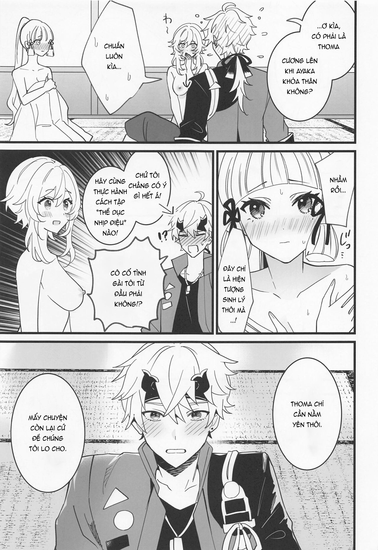 Đọc truyện hentai Dạy Thủ Dâm Cho Ayaka! - 1shot