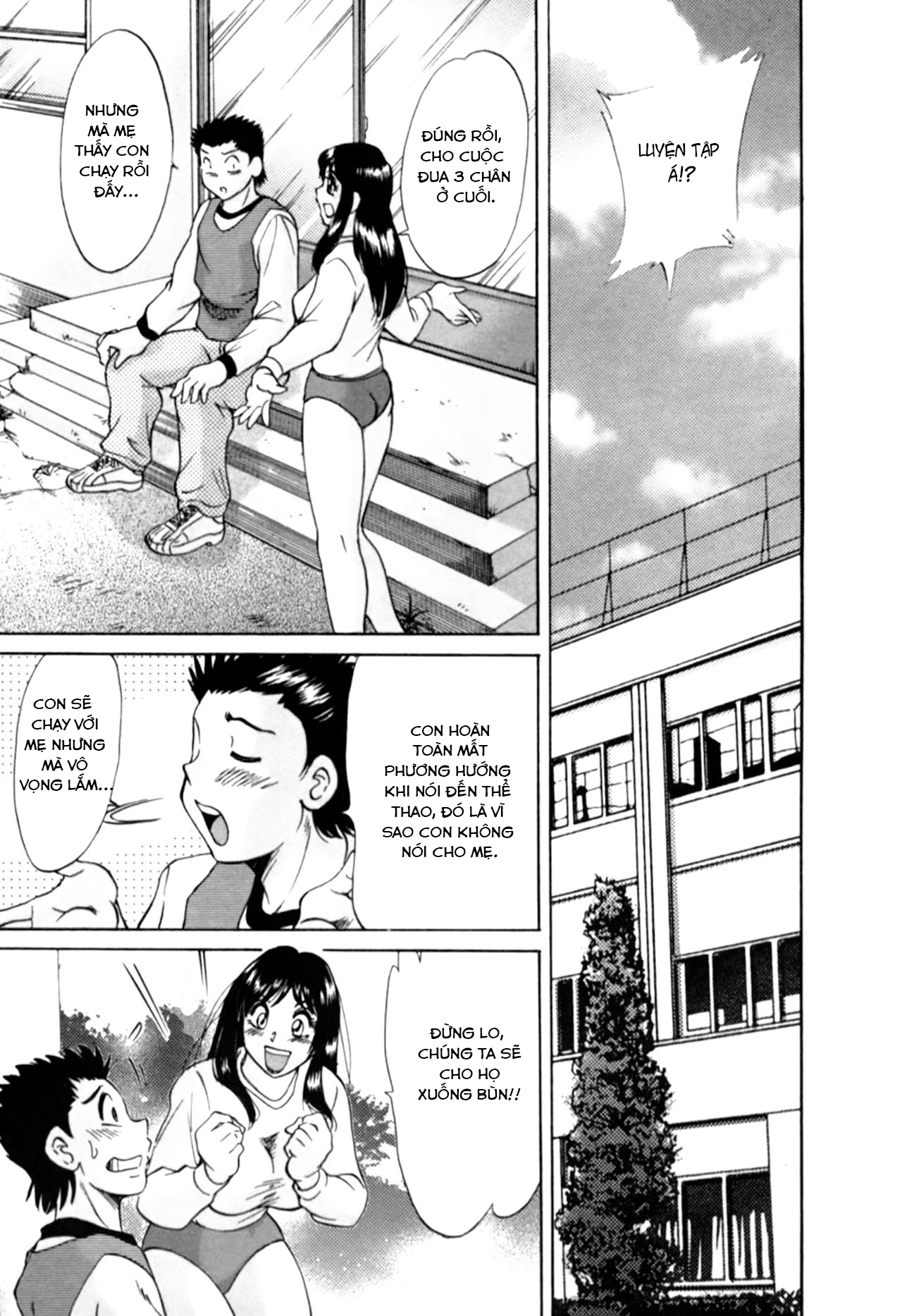 Đọc truyện hentai My Mom, The Sexy Idol- vol 2 - Chap 3