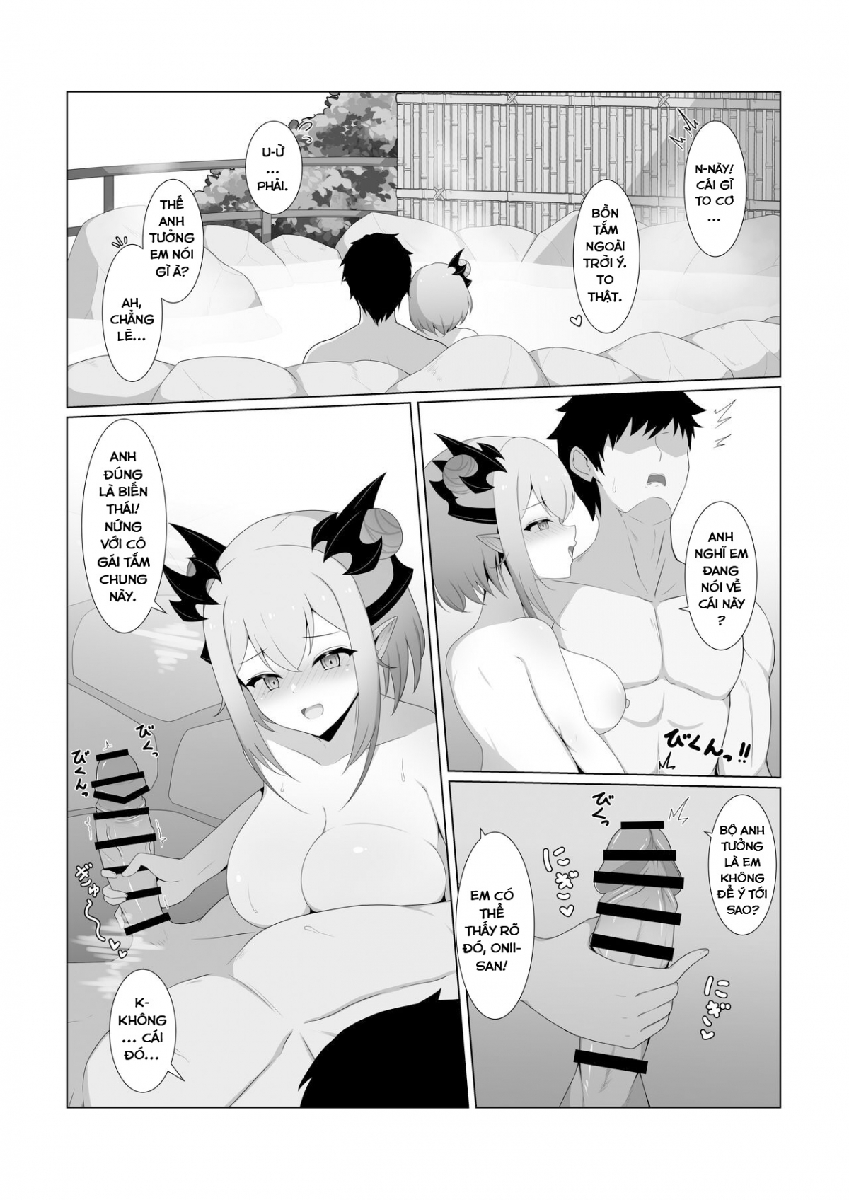 Đọc truyện hentai Em gái của bạn gái 2 (Suou Patra) - Oneshot