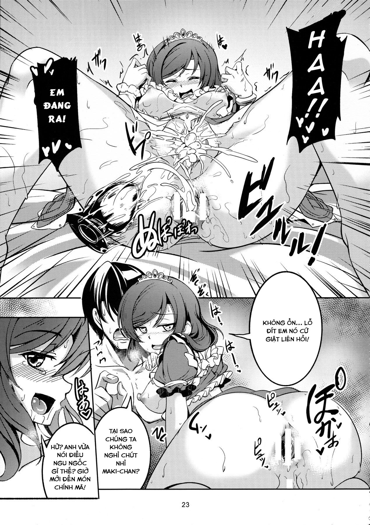 Đọc truyện hentai Koi Hime Love Maki!! 03 - Oneshot
