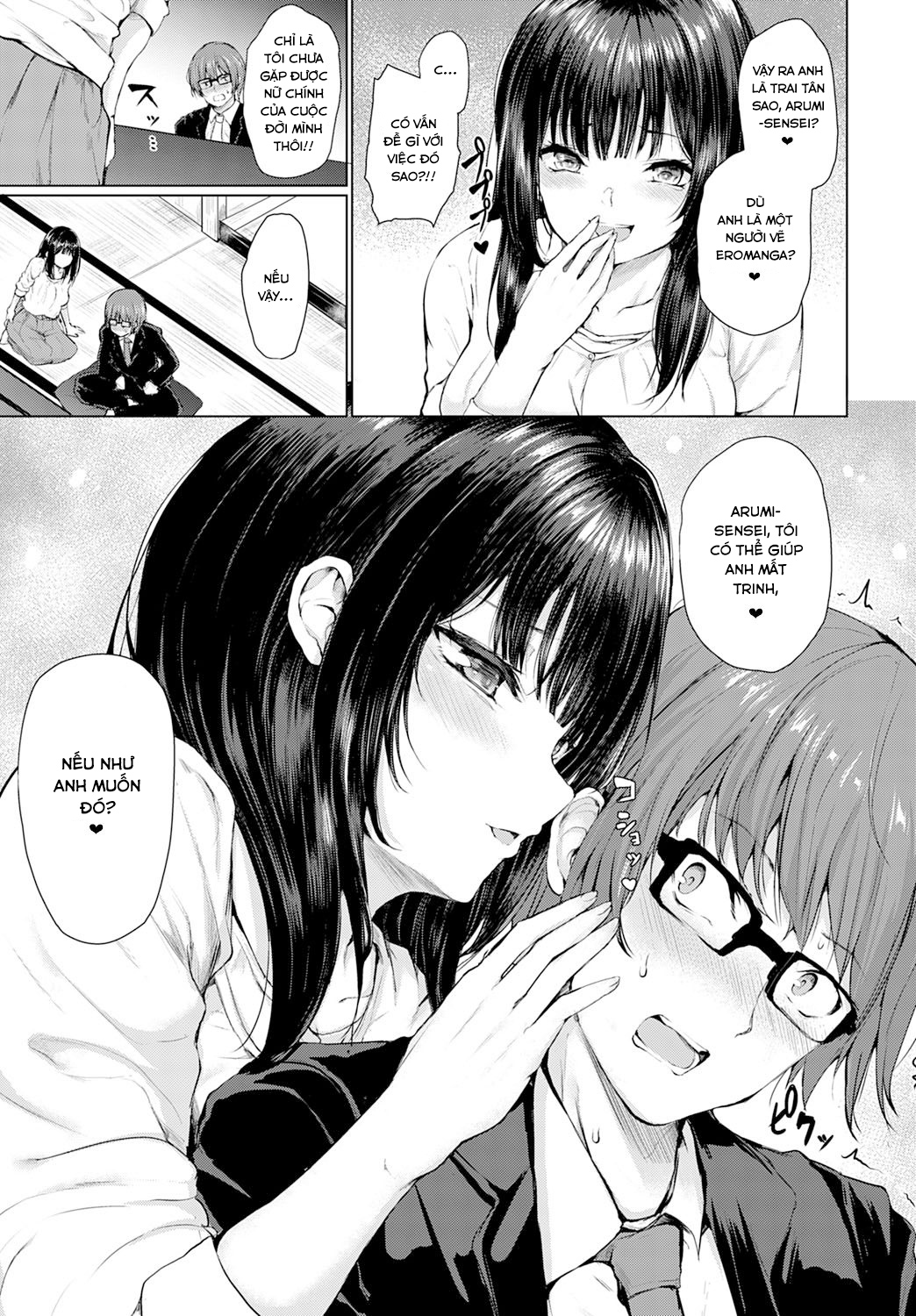 Đọc truyện hentai Buổi xem mặt tình cờ - Oneshot