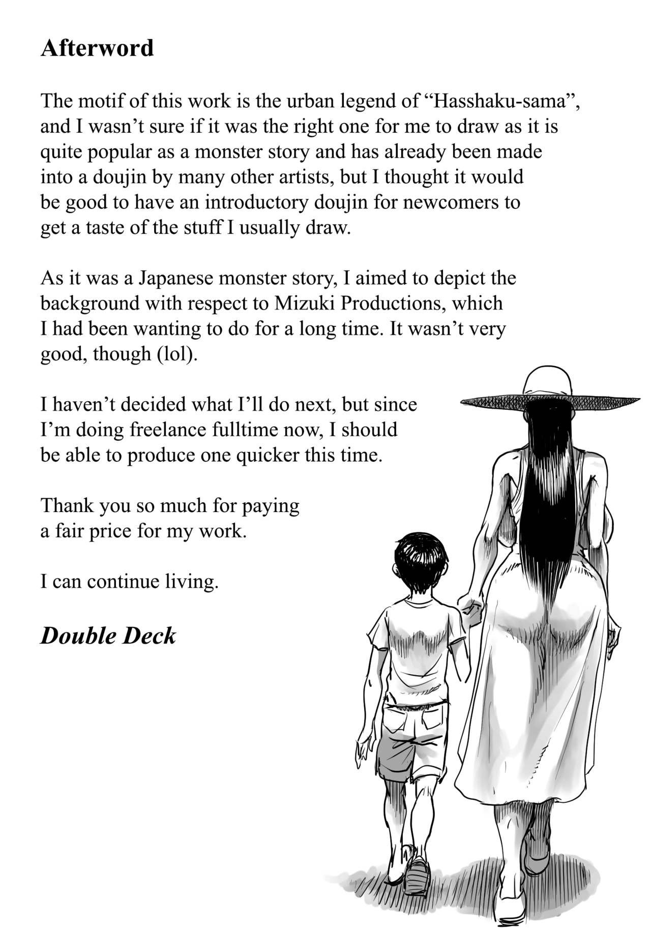 Đọc truyện hentai Secret date - Oneshot