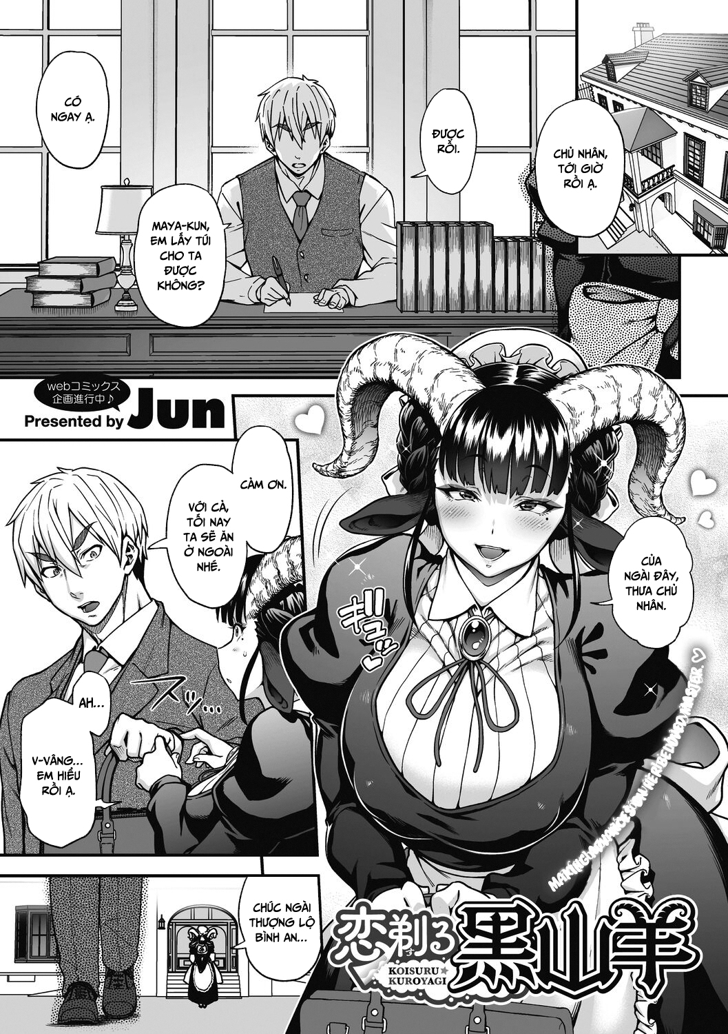 Đọc truyện hentai Chuyện tình lãng mạn của cô hầu gái lắm lông - Oneshot