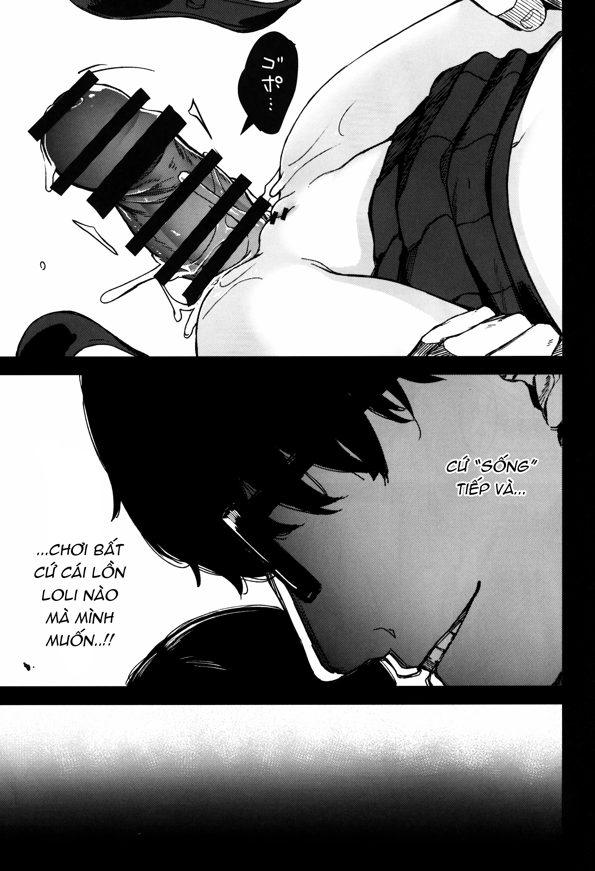 Đọc truyện hentai [re:] Rape - To be continued