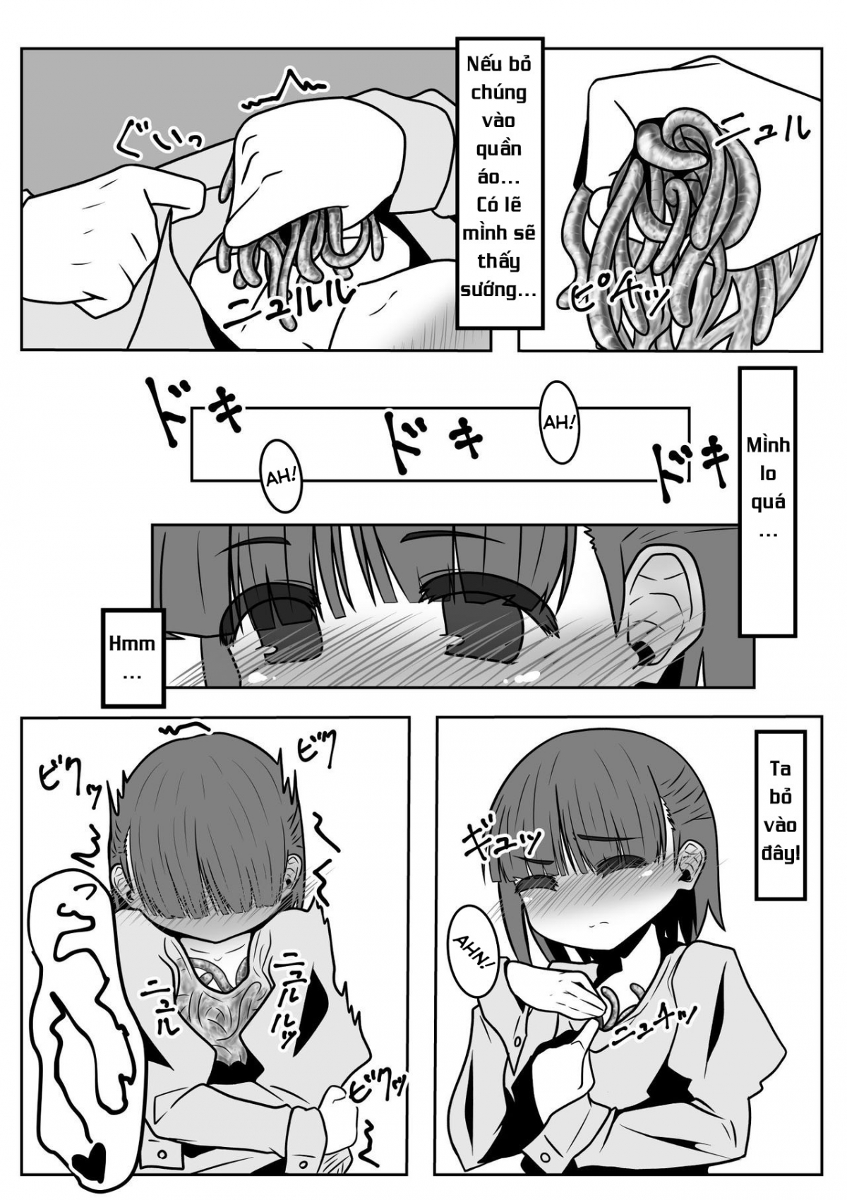 Đọc truyện hentai Mimizu Senbiki, Hako no Naka! - Oneshot