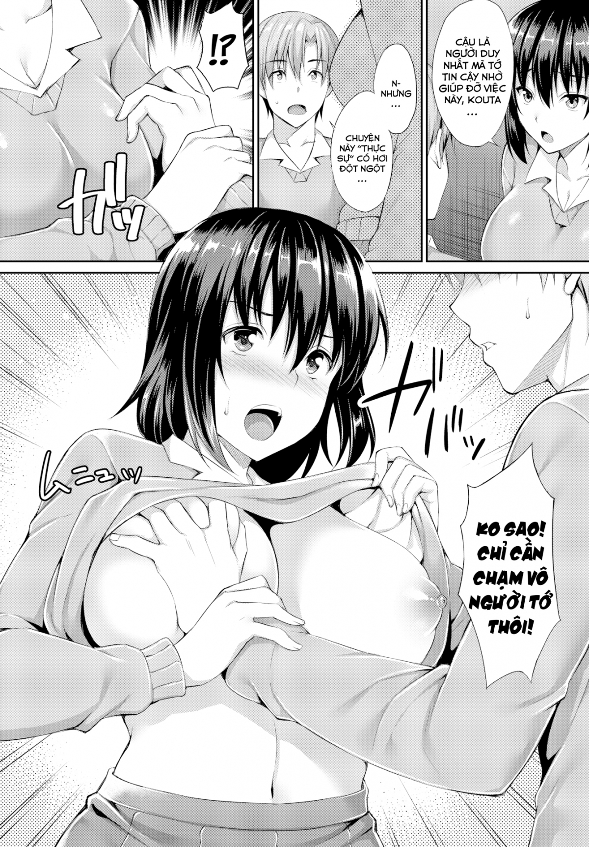 Đọc truyện hentai Graduation - Lại oneshot ngọt? [Uncen]