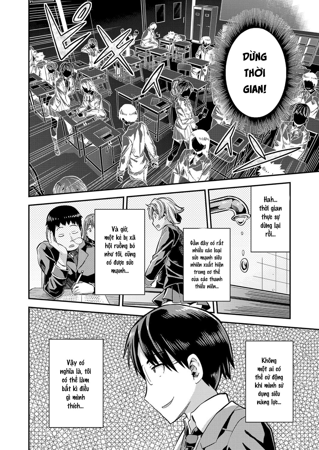 Đọc truyện hentai Làm tình với cả thế giới - Oneshot